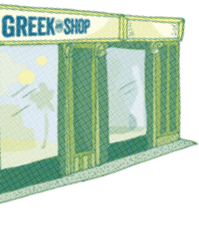 Ilustración edificio Greek and Shop